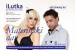 Romantična komedija iLutka